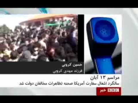iranian live tv farsi 1